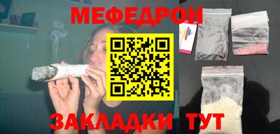 spice Можга