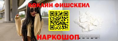 мяу мяу мука Можайск