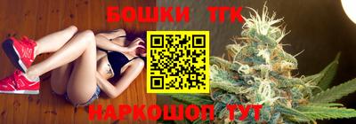 трава Моздок