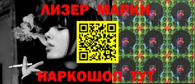 трава Моздок