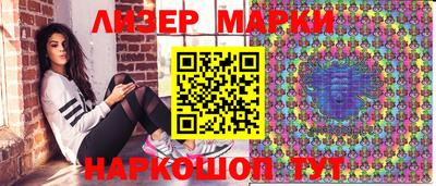 трава Моздок