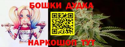 мяу мяу мука Можайск
