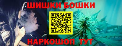 мяу мяу мука Можайск