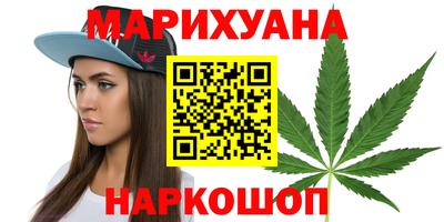 spice Можга