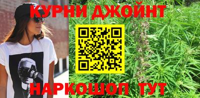 трава Моздок
