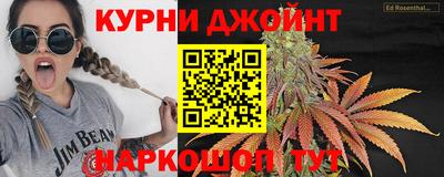 трава Моздок