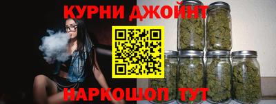 spice Можга
