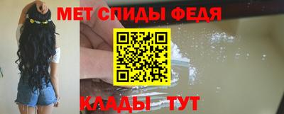мяу мяу мука Можайск
