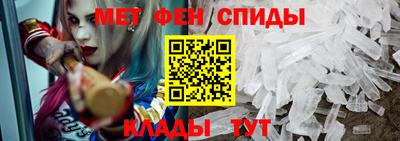 мяу мяу мука Можайск