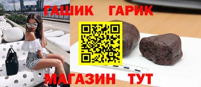 spice Можга